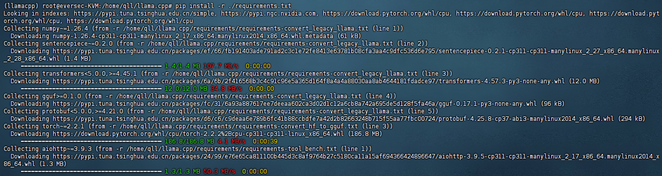 安装Python依赖